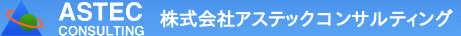 ������ЃA�X�e�b�N�R���T���e�B���O